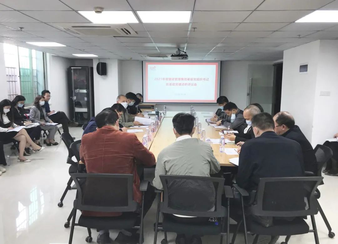 微信图片_20220411171707.jpg 微信图片_20220411171707.jpg