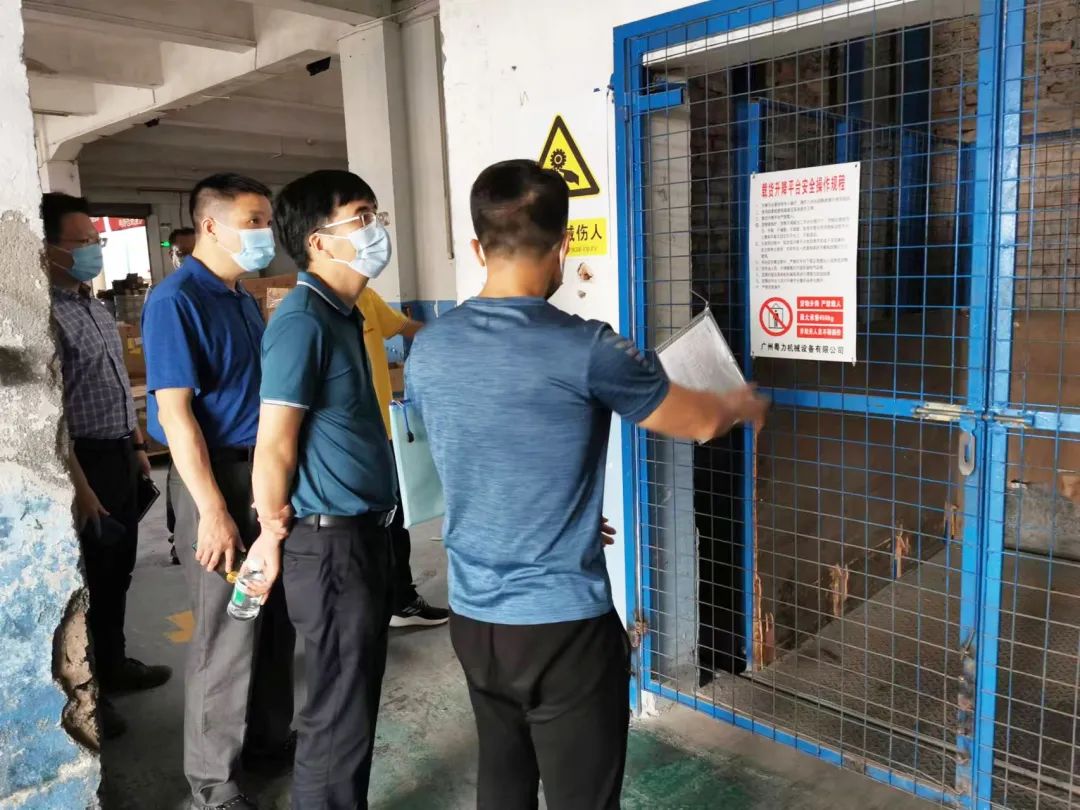 微信图片_20220530160322.jpg 微信图片_20220530160322.jpg