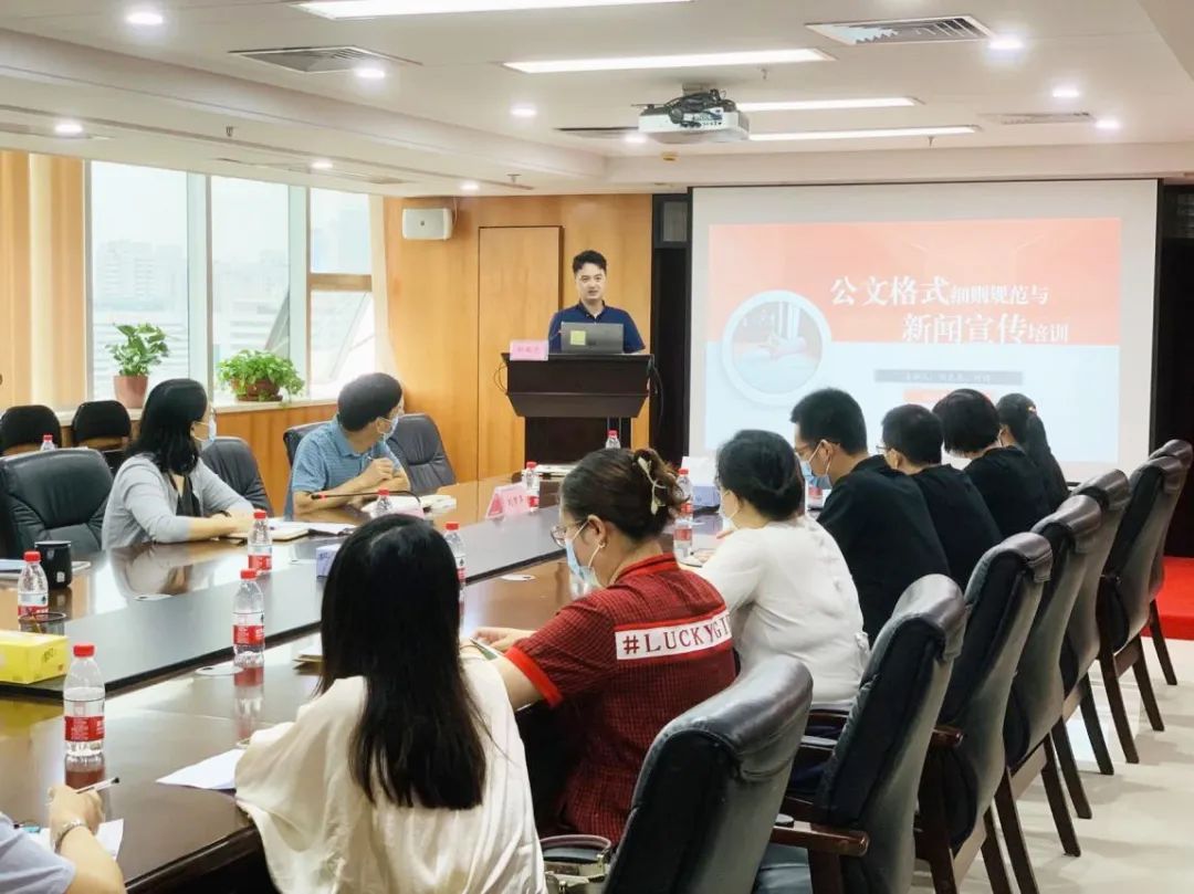 微信图片_20220708161204.jpg 微信图片_20220708161204.jpg