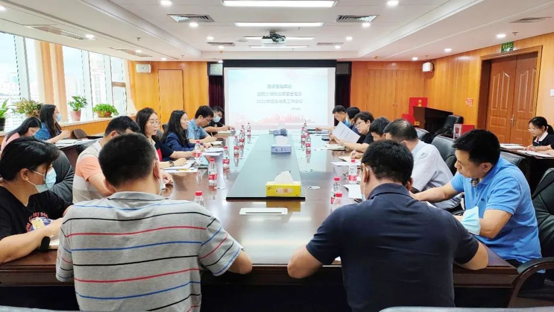 微信图片_20220708162852.jpg 微信图片_20220708162852.jpg