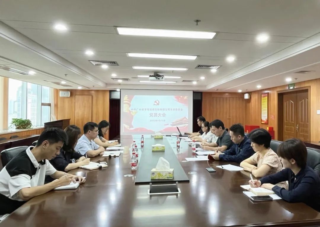 微信图片_20221108183801.jpg 微信图片_20221108183801.jpg