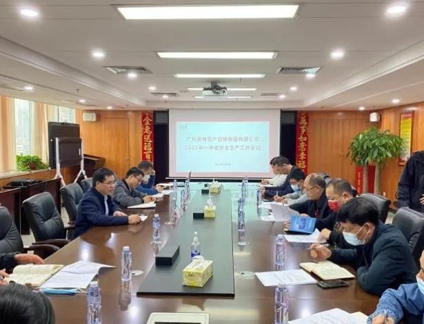 微信图片_20230302180552.jpg 微信图片_20230302180552.jpg