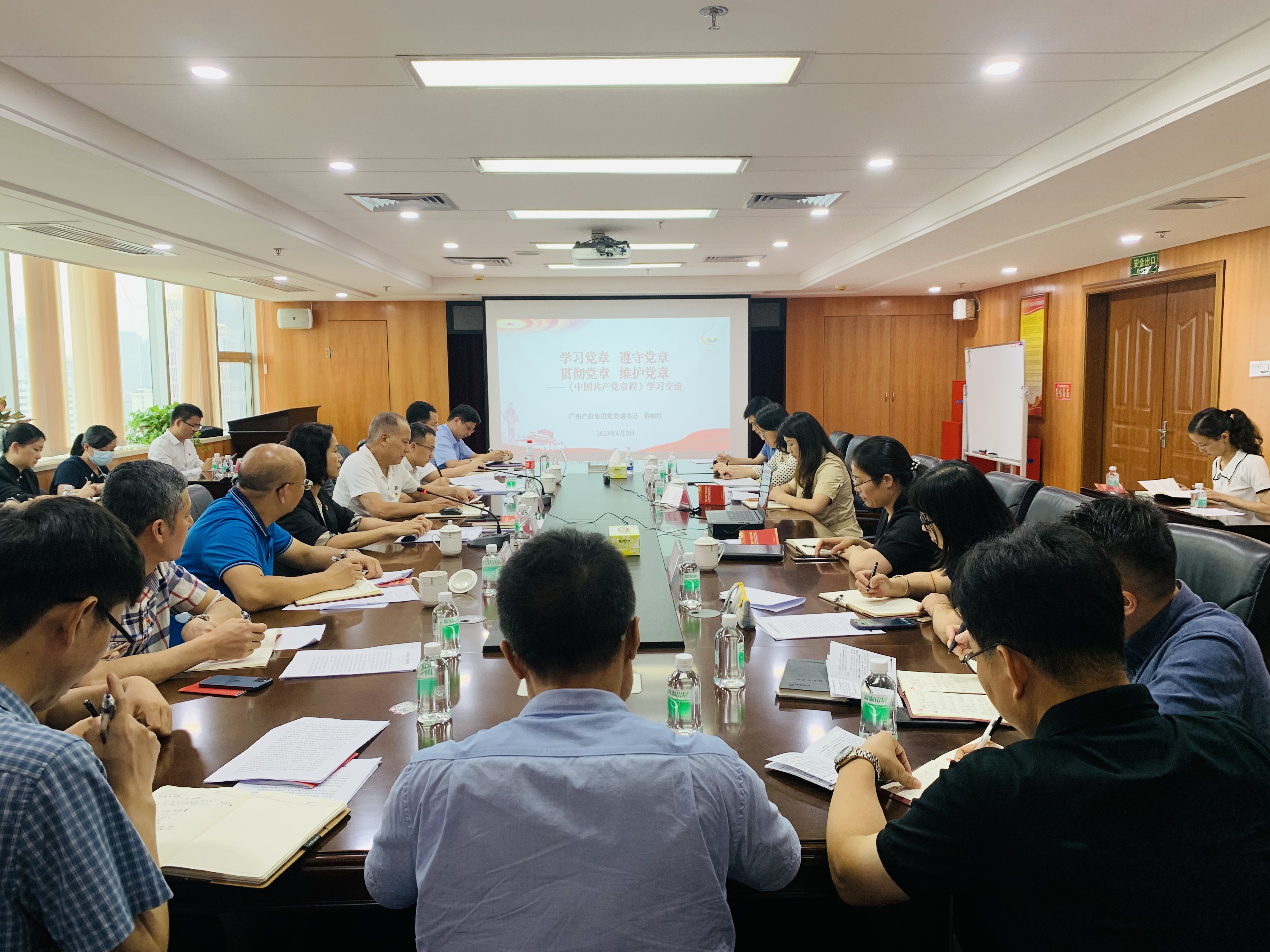 微信图片_20230607141003.jpg 微信图片_20230607141003.jpg