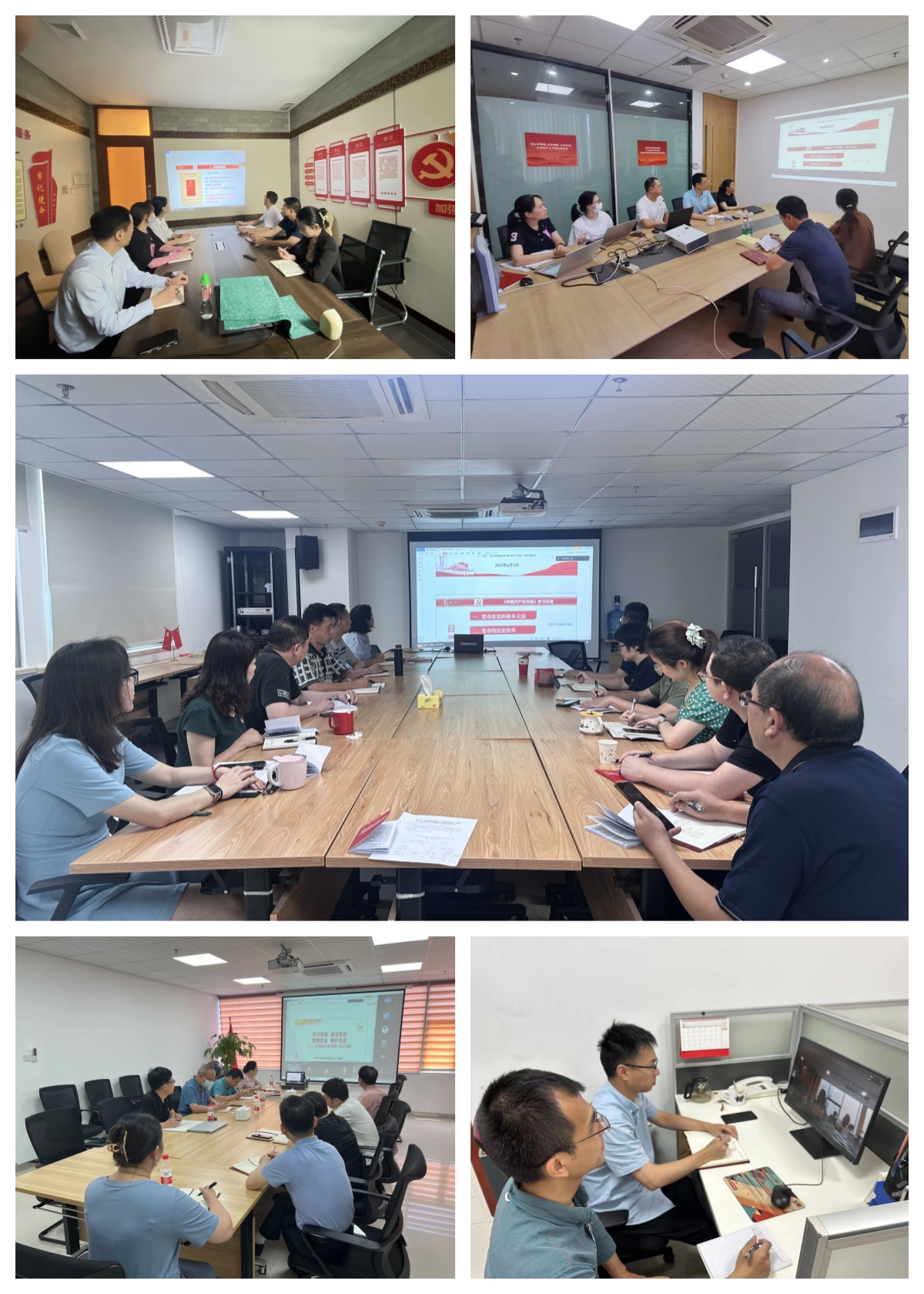 微信图片_20230607141019.jpg 微信图片_20230607141019.jpg