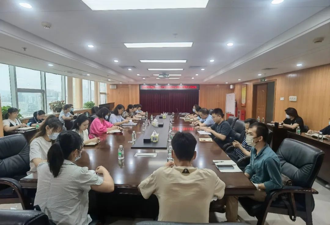 微信图片_20230621112332.jpg 微信图片_20230621112332.jpg