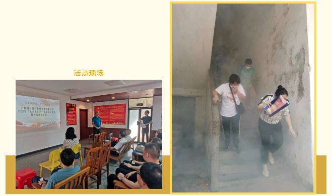 微信截图_20230621113217.jpg 微信截图_20230621113217.jpg