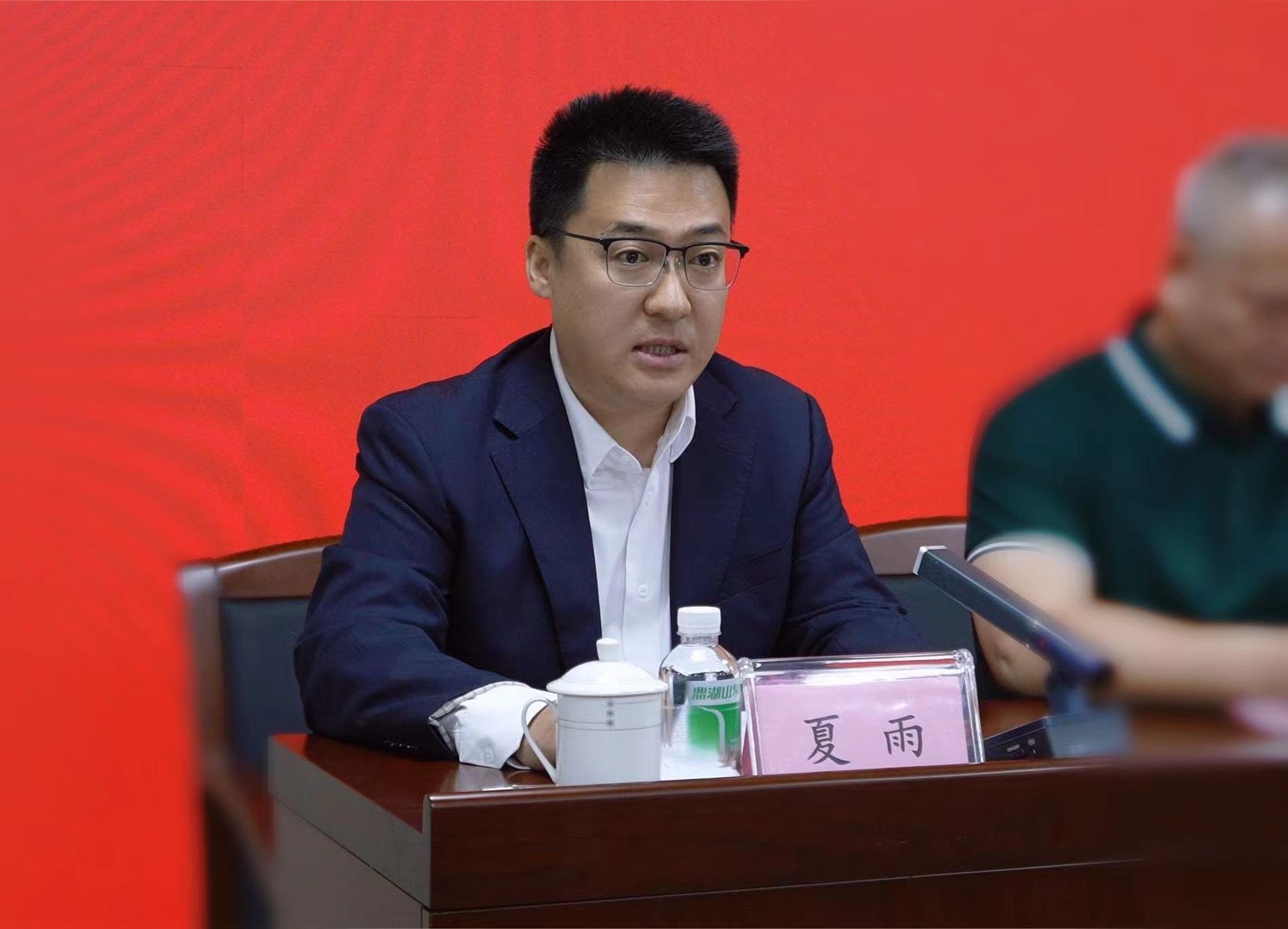 微信图片_20240329204959.jpg 微信图片_20240329204959.jpg