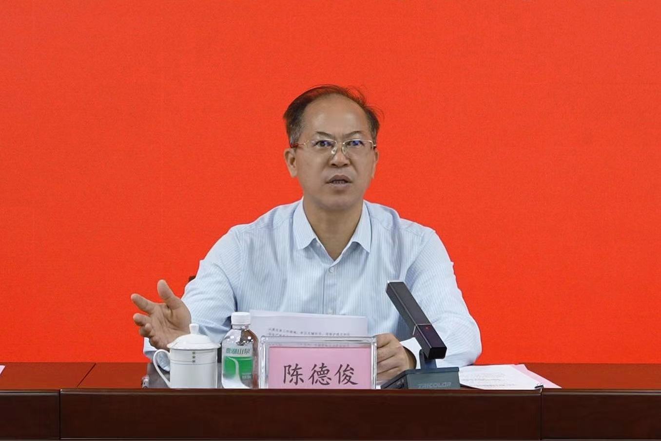 微信图片_20240329205015.jpg 微信图片_20240329205015.jpg