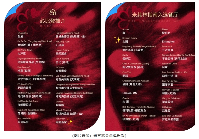 微信截图_20240604161535.jpg 微信截图_20240604161535.jpg