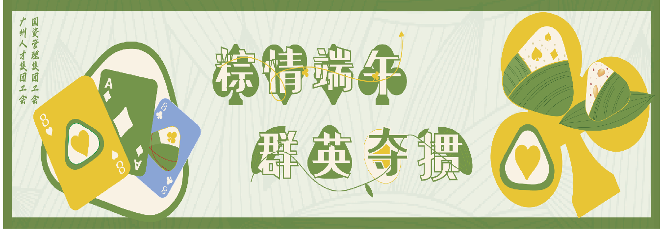 微信图片_20240603195927.png 微信图片_20240603195927.png