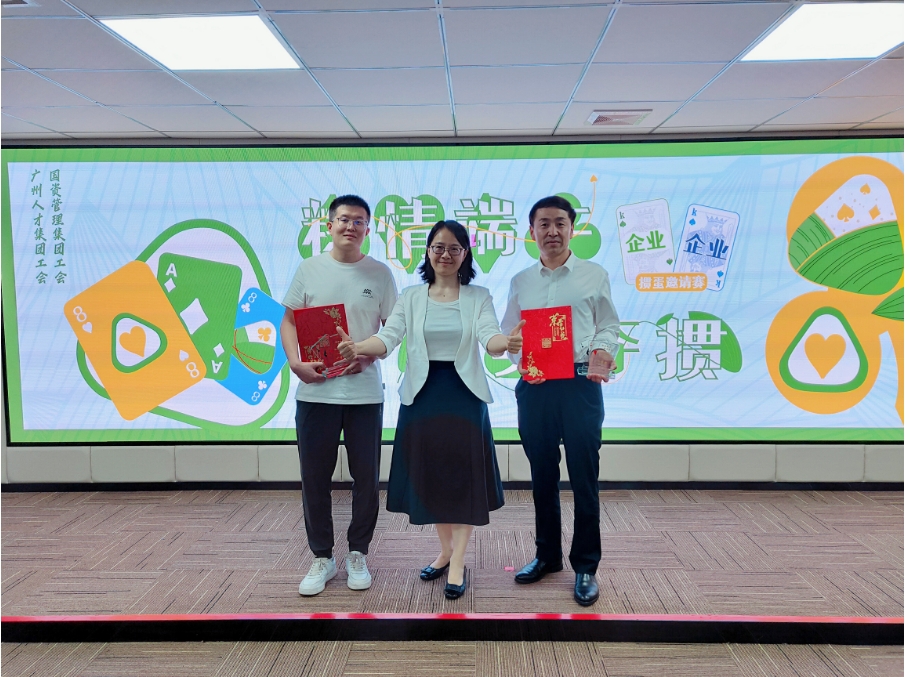 微信截图_20240604152057.jpg 微信截图_20240604152057.jpg