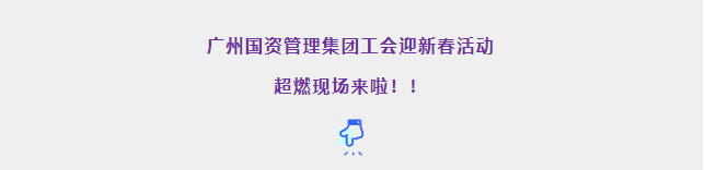 微信图片_20250205101314.png