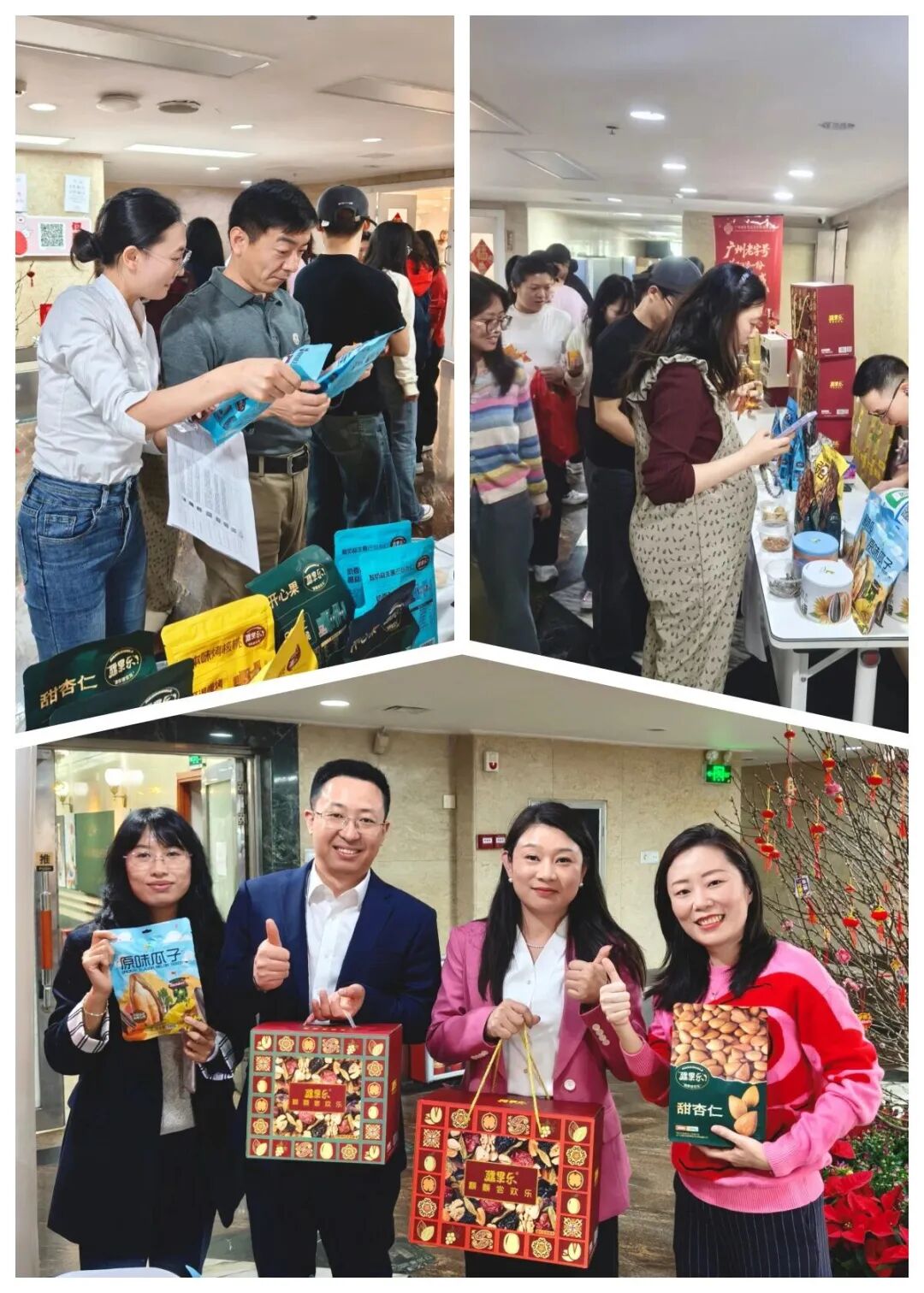 微信图片_2026-02-09_084910_754.jpg 微信图片_2026-02-09_084910_754.jpg